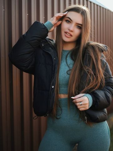 Зоя